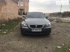 BMW 523 20.12.2021