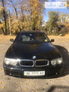 BMW 745 28.12.2021