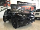 Land Rover Discovery Sport 14.12.2021