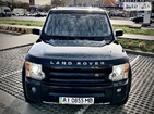 Land Rover Discovery 20.12.2021