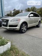 Audi Q7 21.12.2021