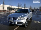 Volkswagen Touareg 02.12.2021