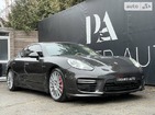 Porsche Panamera 08.12.2021
