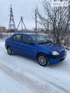 Dacia Logan 09.12.2021