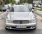Mercedes-Benz CLS 350 14.12.2021