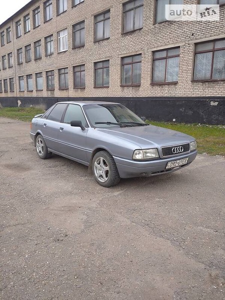 Audi 80 1990  випуску Луганськ з двигуном 0 л бензин седан механіка за 2000 долл. 