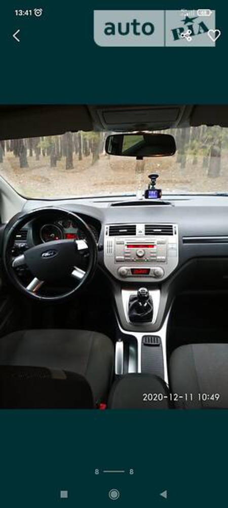 Ford Kuga 2012  випуску Донецьк з двигуном 2 л дизель позашляховик механіка за 12200 долл. 