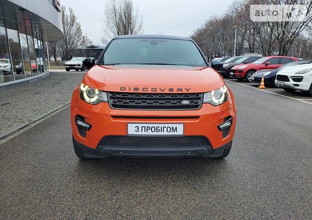 Land Rover Discovery Sport 2015  випуску Дніпро з двигуном 0 л дизель позашляховик автомат за 29000 долл. 