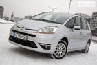 Citroen C4 Picasso 09.12.2021