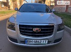 Geely Emgrand 8 02.12.2021