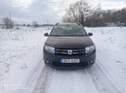 Dacia Logan MCV 26.12.2021