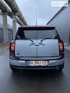 Mini Cooper 15.12.2021