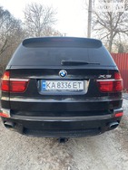 BMW X5 M 07.12.2021