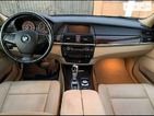 BMW X5 28.12.2021