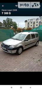 Dacia Logan 29.12.2021