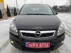 Opel Zafira Tourer 30.12.2021