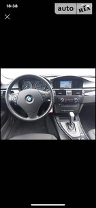 BMW 318 25.12.2021