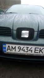 Seat Toledo 07.12.2021