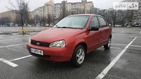 Lada 1118 14.12.2021