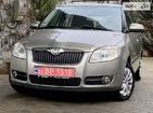 Skoda Fabia 09.12.2021