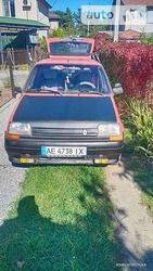Renault 5 10.12.2021