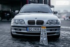 BMW 318 25.12.2021