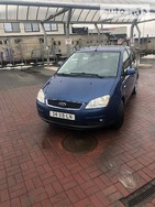 Ford C-Max 23.12.2021