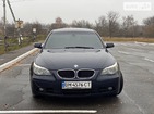 BMW 530 08.02.2022