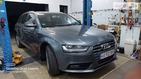 Audi A4 Limousine 07.12.2021