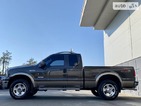 Ford F-250 15.12.2021