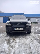 Volvo XC90 27.12.2021