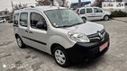 Renault Kangoo 19.12.2021