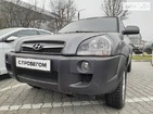 Hyundai Tucson 24.12.2021