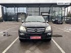 Mercedes-Benz GL 320 19.12.2021