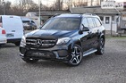 Mercedes-Benz GLS 350 11.12.2021