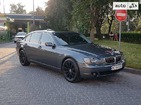 BMW 730 03.12.2021