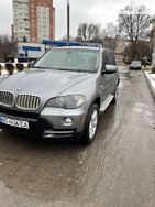 BMW X5 12.12.2021