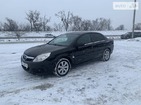 Opel Vectra 24.12.2021