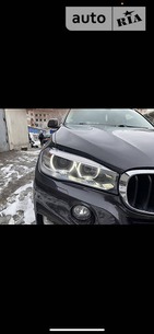 BMW X5 03.12.2021