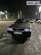 Audi 100 31.12.2021