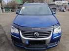 Volkswagen Touran 18.12.2021