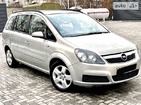 Opel Zafira Tourer 08.12.2021