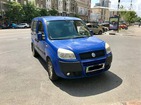 Fiat Doblo 19.01.2022