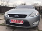 Ford Mondeo 19.12.2021