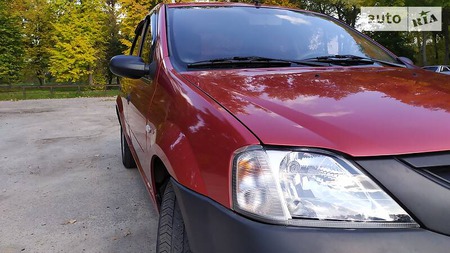 Dacia Logan 2008  випуску Суми з двигуном 1.4 л бензин седан механіка за 5099 долл. 