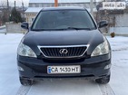 Lexus RX 350 26.12.2021