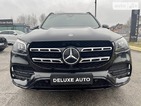 Mercedes-Benz GLS 400 16.12.2021