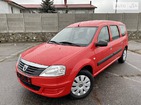 Dacia Logan 12.12.2021