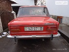 Lada 2103 03.12.2021