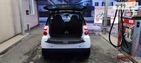 Smart ForTwo 26.12.2021
